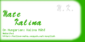 mate kalina business card