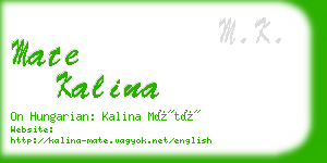mate kalina business card